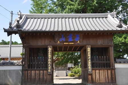 5番札所地蔵寺 (2).JPG